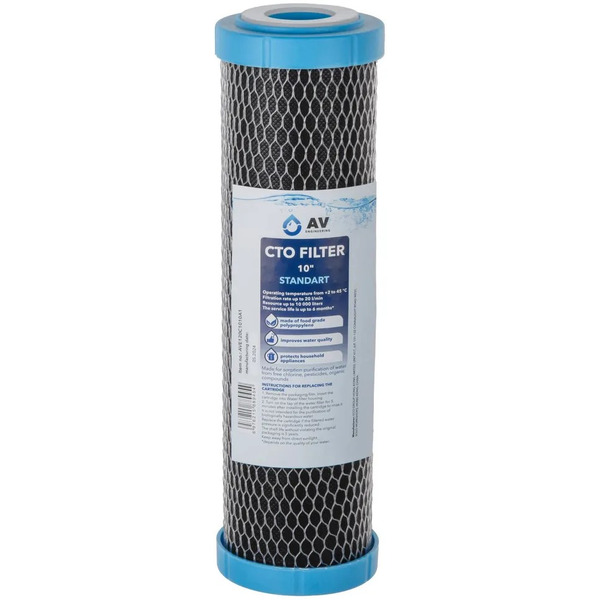 Набор картриджей AV Engineering Standart AVE-FS3-1 (3 шт)