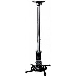 Кронштейн для проектора CACTUS CS-VM-PR01L-BK