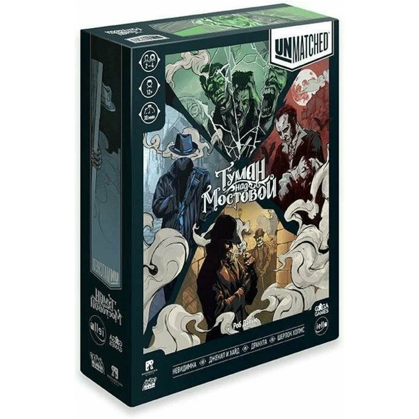 Настольная игра GaGa Unmatched. Туман над мостовой GG229