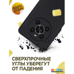 Бампер Bingo Liquid TPU для HONOR X9 (черный)