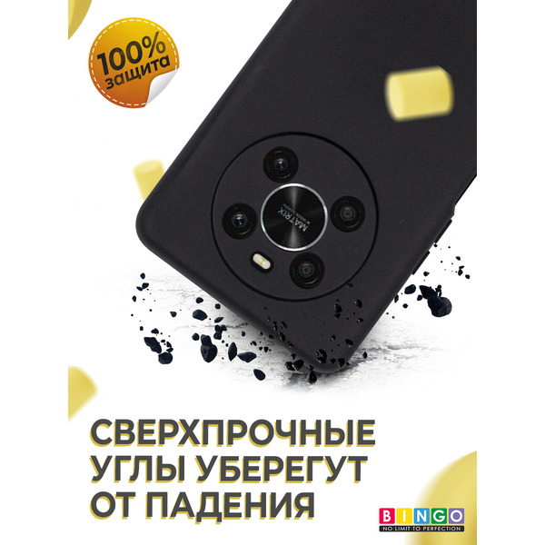 Бампер Bingo Liquid TPU для HONOR X9 (черный)