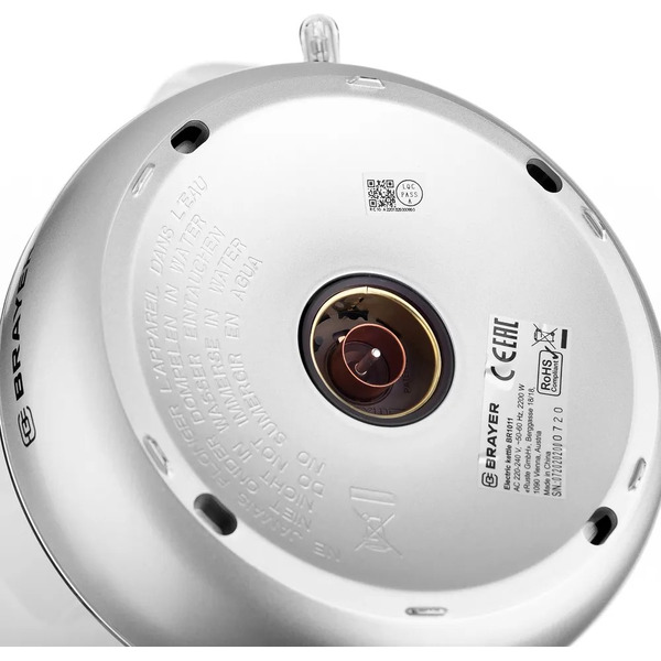 Электрочайник Brayer BR1011