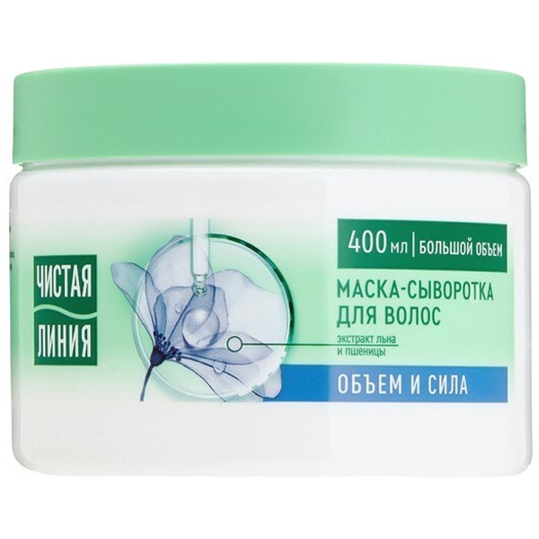 Маска-сыворотка для волос ЧИСТАЯ ЛИНИЯ Объём и сила Лён, 400 мл