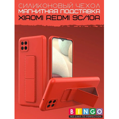 Бампер Bingo Stand для XIAOMI Redmi 9C/10A Красный