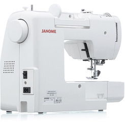 Швейная машина JANOME 4120QDC