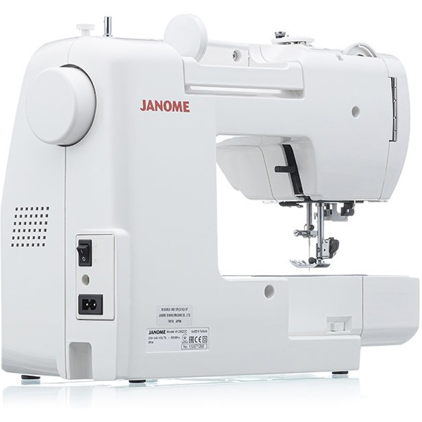Швейная машина JANOME 4120QDC