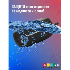 Чехол Bingo Silicone для HAYLOU GT6 (черный)