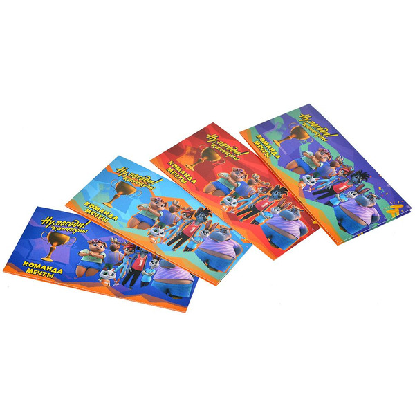 Настольная игра Hobby World Ну, погоди Команда мечты 915935