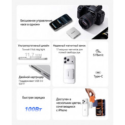 Карт-ридер Orico Air5-BL-BP