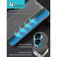 Чехол книга Akami Prime для Honor 90 Lite (33014)