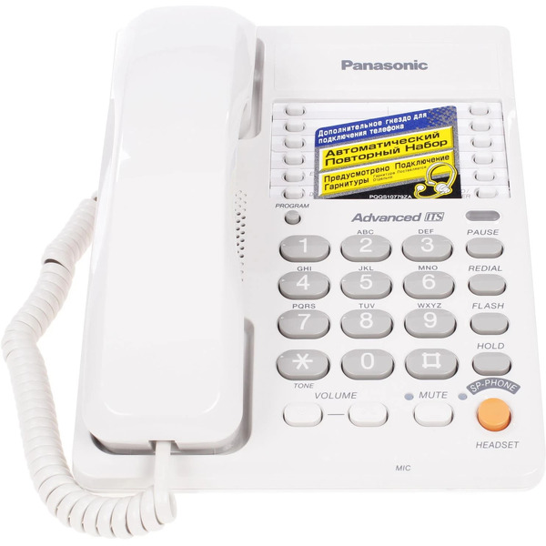 Телефонный аппарат Panasonic КХ-ТS2363RUW