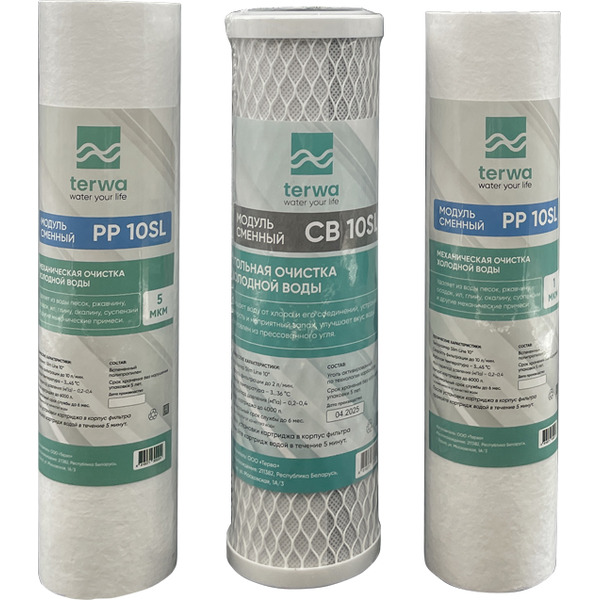 Комплект картриджей Terwa №6 Осмо 60722