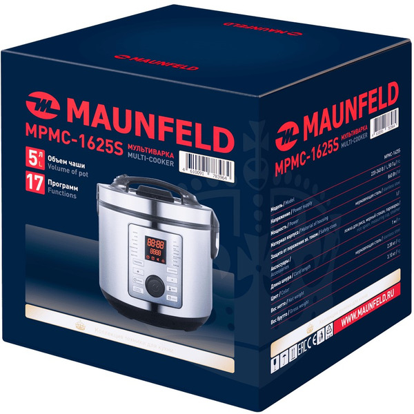 Мультиварка MAUNFELD MPMC-1625S
