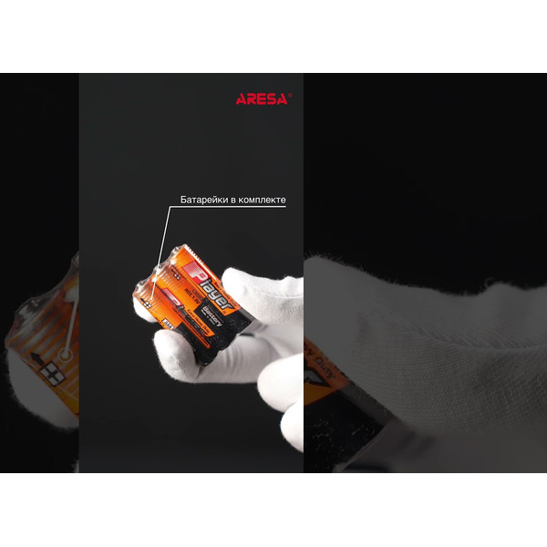 Весы напольные ARESA AR-4419