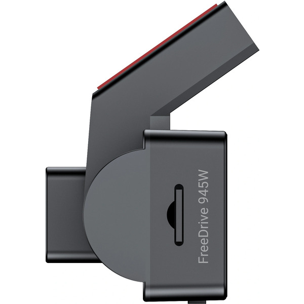 Видеорегистратор-GPS информатор (2в1) Digma FreeDrive 945W (FD945W)