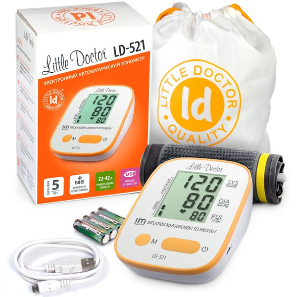 Измеритель артериального давления автоматический Little Doctor LD-521A