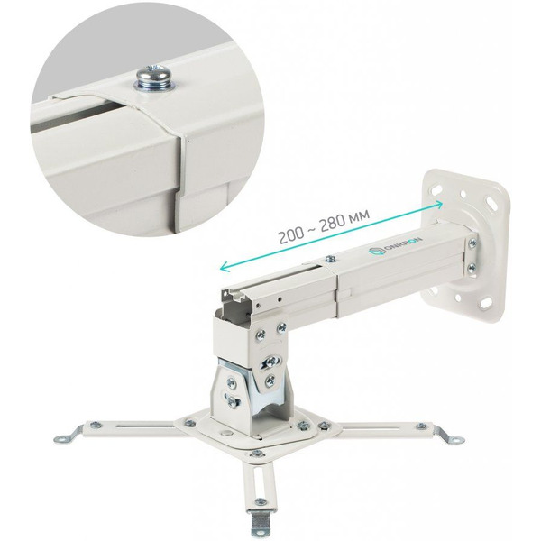 Кронштейн для проектора Onkron K3A (белый)