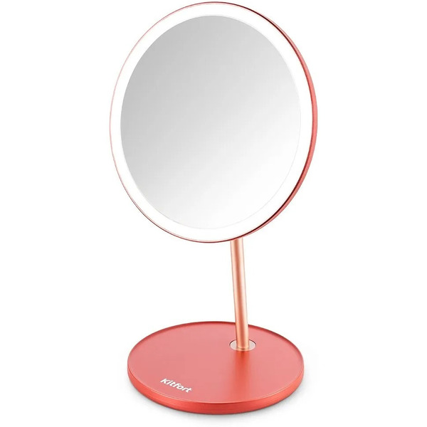 Косметическое зеркало Kitfort КТ-4123