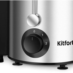 Центробежная соковыжималка Kitfort КТ-1165