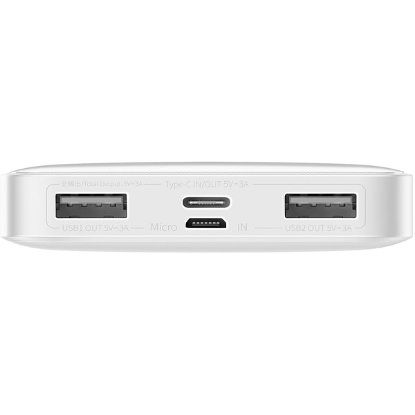 Внешний аккумулятор Baseus Bipow Digital Display 10000mAh (PPBD050002)