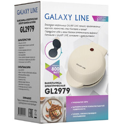 Вафельница Galaxy Line GL2979 (бежевый)