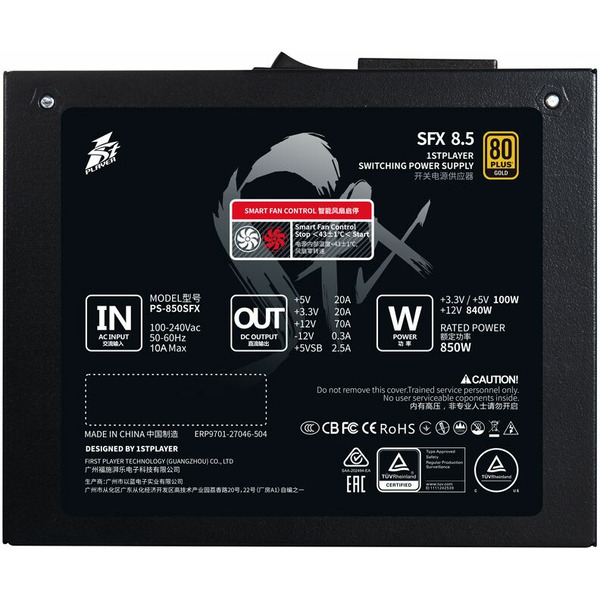 Блок питания 1STPLAYER PS-850SFX
