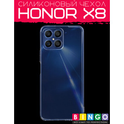 Бампер Bingo TPU для HONOR X8 (белый)