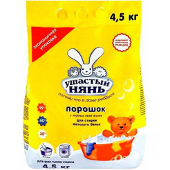 Стиральный порошок Ушастый нянь Детский 4.5 кг
