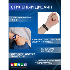 Ремешок Bingo Dotted для часов 22мм Черный