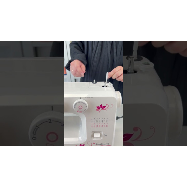 Швейная машина Elna EasyLine 12