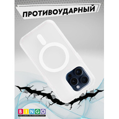 Бампер BINGO Model Magnetic для APPLE iPhone 16 Pro белый