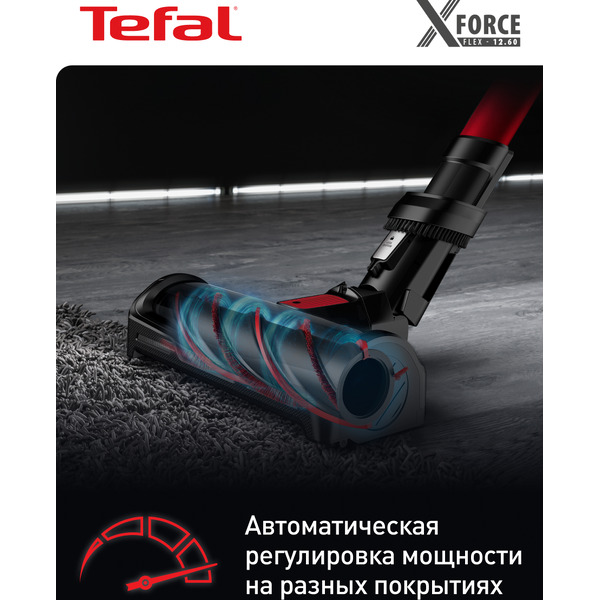 Вертикальный пылесос TEFAL TY98C0WO