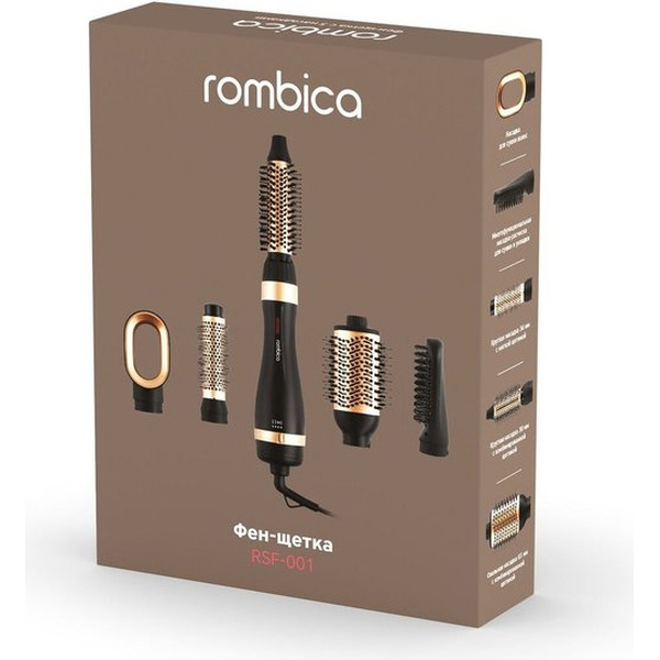 Фен-щетка Rombica RSF-001