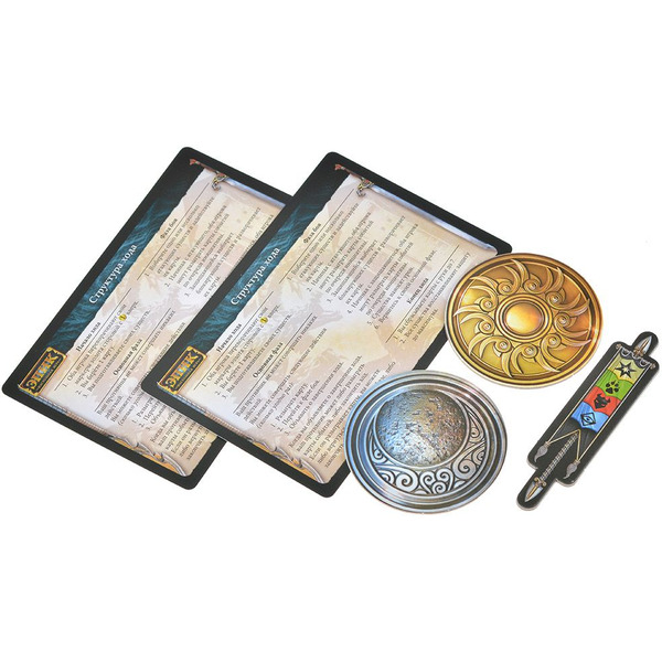 Настольная игра Hobby World 915652 Эпик Дуэльный набор