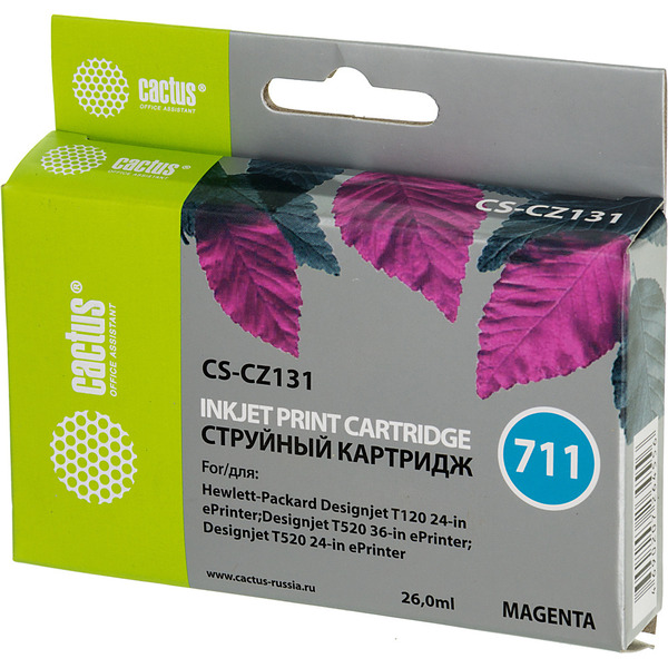 Картридж струйный Cactus CS-CZ131 №711 (пурпурный)