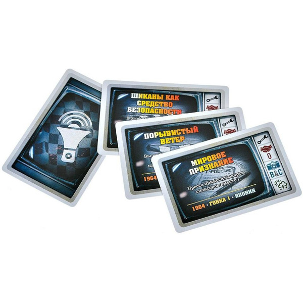 Настольная игра Hobby World Гонка: Ливень 952028