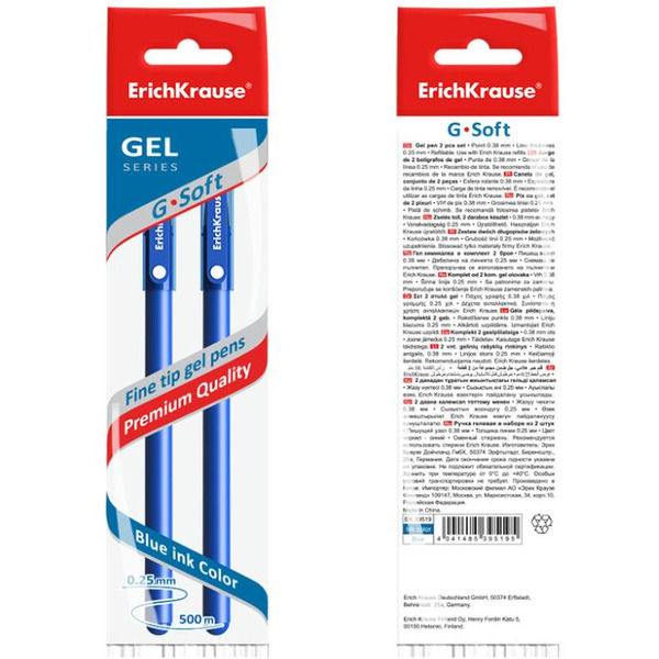 Набор гелевых ручек Erich Krause G-Tone Stick Original 39519 (2 шт)