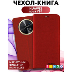 Чехол-книга Bingo Book для HUAWEI nova Y91 Красный