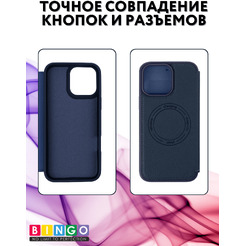 Чехол-книга BINGO Flip Style для APPLE iPhone 16 Pro Max Синий