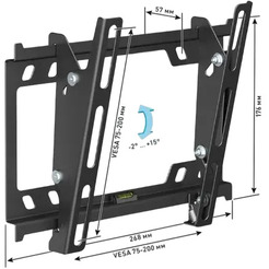 Кронштейн HOLDER LCD-T2627-B