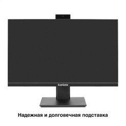 Монитор ExeGate SuperView EA2400 EX298878RUS