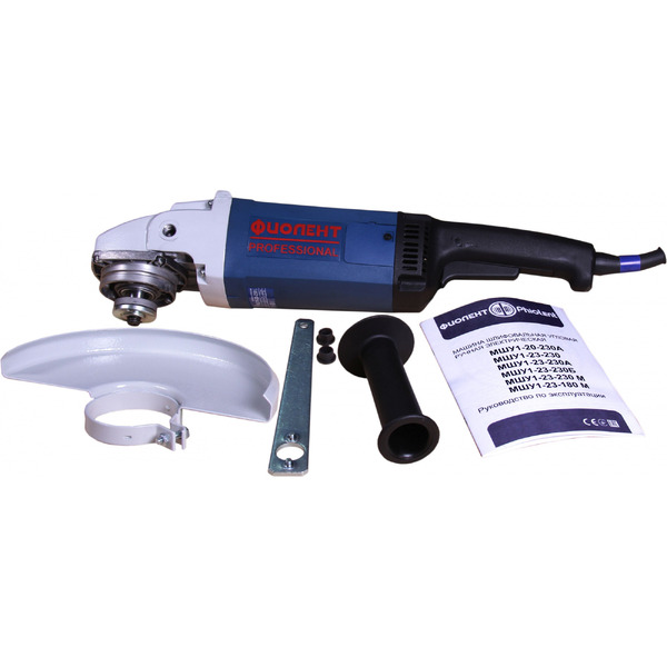 Двуручная углошлифмашина ФИОЛЕНТ МШУ 1-23-230 Б (ИДФР298135001-05МК1)