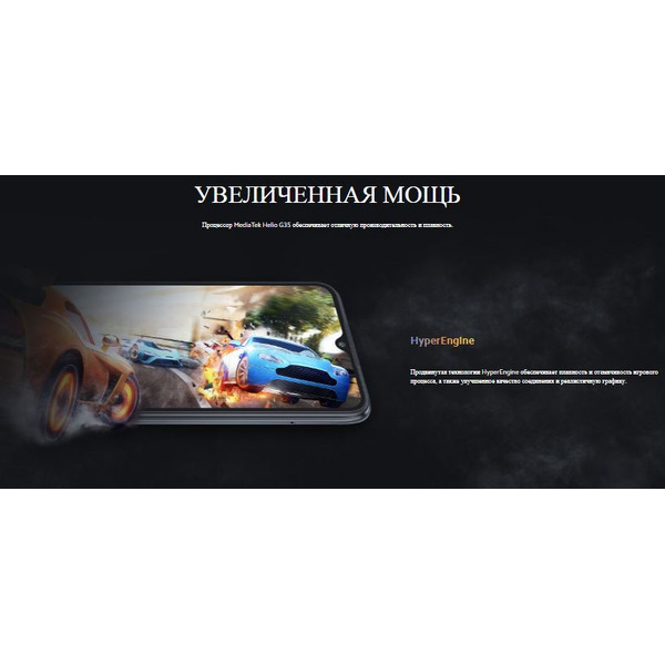 Смартфон Xiaomi Redmi 9C 4GB/128GB Midnight Gray EU без NFC