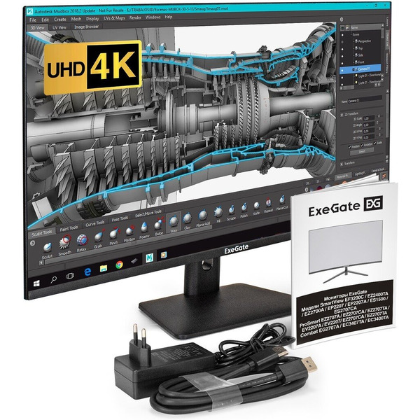 Монитор ExeGate SmartView EF3200C EX299469RUS