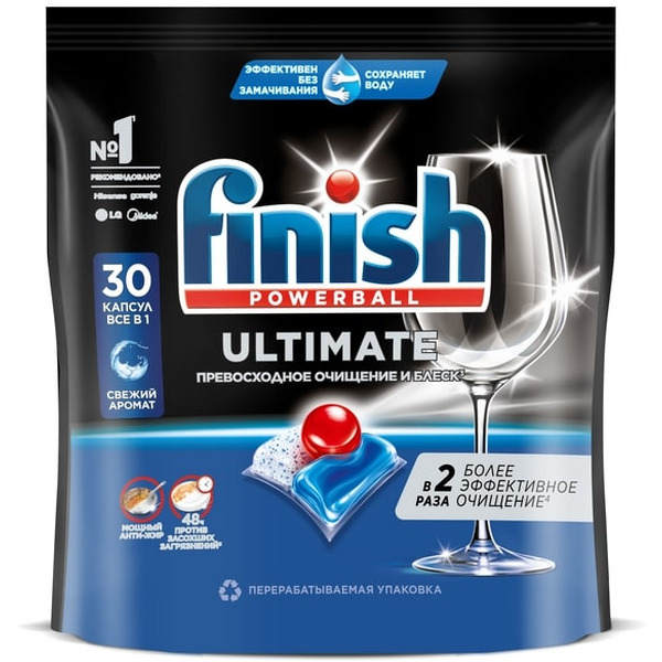 Таблетки для посудомоечных машин FINISH Quantum Ultimate 30 шт. (0011181641)