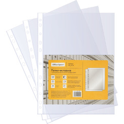 Файлы с перфорацией СПЕЙС ПВ_30ГЛ (A4, 30 мкм, глянцевые) 100 шт