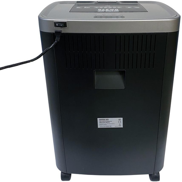 Шредер Office Kit SA375