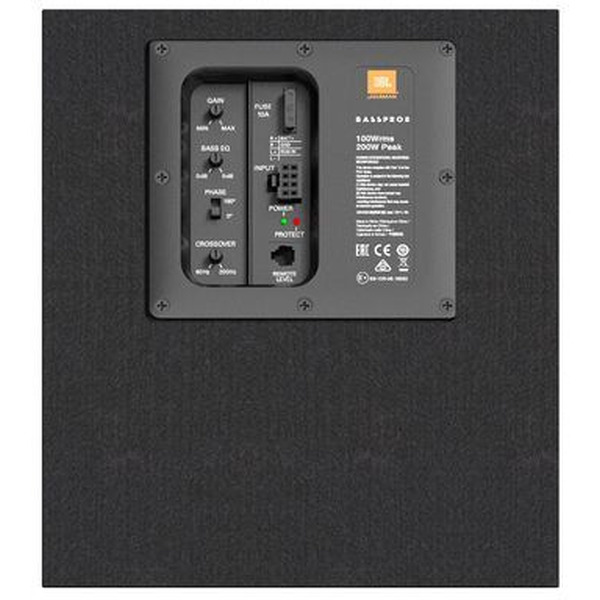 Сабвуфер JBL BassPro 8 (SUBBP8)