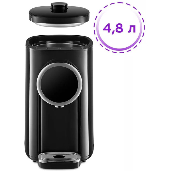 Термопот Kitfort KT-2516