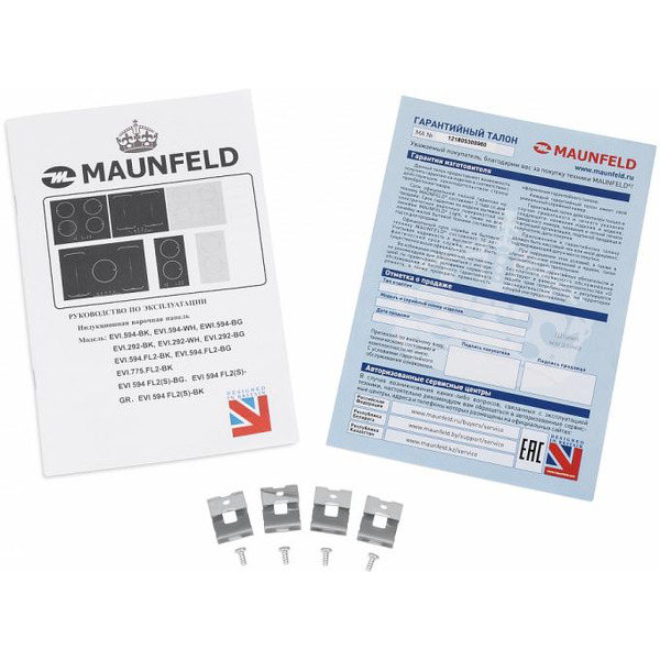 Варочная панель MAUNFELD EVI.292-WH